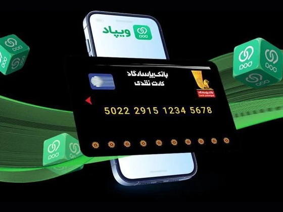  تنفس یک ماهه ویپاد برای کاربران و لغو جریمه‌های تسهیلات