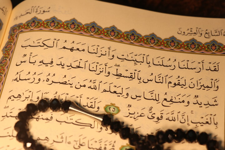 رازی که فرعونیان زمان ما از آن غافلند