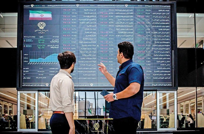 آیا بازار سرمایه در مسیر کف‌سازی قیمت‌ها قرار دارد؟