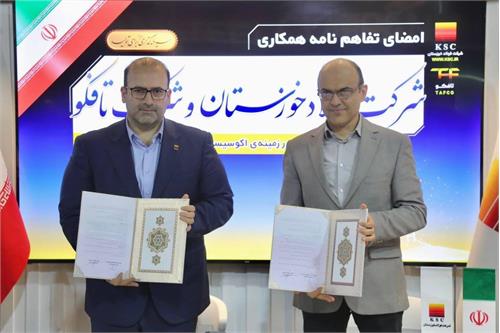 فولاد خوزستان سه تفاهم‌نامه صنعتی و فناورانه امضا کرد/ هم‌افزایی ملی در پروژه‌های فولادی