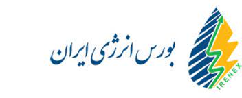 حل مشکل قطعی برق صنایع به کمک بورس انرژی، کلید خورده است