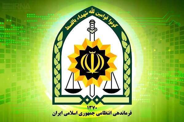 انهدام C۱۳۰ آمریکایی توسط یگان تکاوری فراجا در اصفهان
