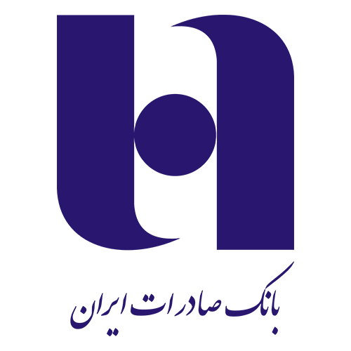 اعلام فهرست شعب کشیک استان تهران بانک صادرات ایران در روزهای یکشنبه و دوشنبه ۹ و ۱۰ آذر