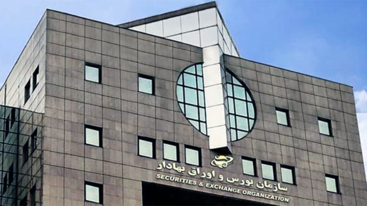 بازار سهام میان ترس قطعنامه و امید به مذاکرات/ حقوقی‌های بزرگ در حاشیه