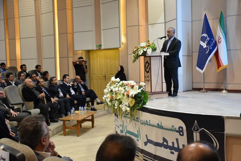 سهم ایران از تولید جهانی پلیمرها به ۱۶ میلیون تن خواهد رسید