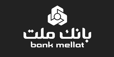  پیام تسلیت مدیرعامل بانك ملت در پی شهادت تعدادی از فرماندهان نظامی، دانشمندان هسته ای و هموطنان
