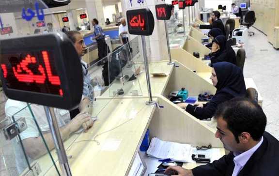 هجوم به اسکناس