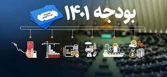 تحلیل کارشناس بورس از افزایش ۳۰ و ۴۲ درصدی فروش دارایی ها و بودجه شرکتها