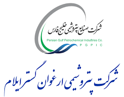 رآکتور ارغوان گستر ایلام در مدار راه‌اندازی و تولید قرار گرفت