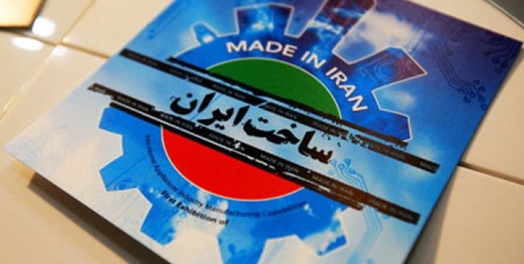 روایتی از جهش 30 درصدی ساخت داخلی تجهیزات نفت در شرایط تحریم