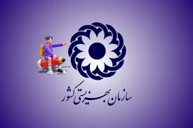 اجرای طرح ویژه خودکشی در ۳ استان؛ افراد با سابقه اقدام به خودکشی هدف هستند