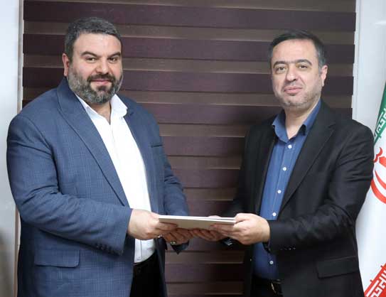 رئیس مرکز حراست بانک صادرات ایران منصوب شد