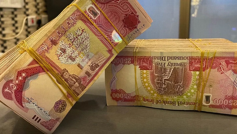 قیمت دینار عراق امروز شنبه ۲۰ دی ۱۴۰۴ 