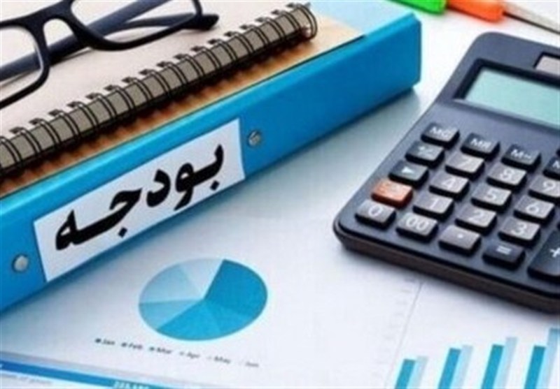 بودجه 1405 لزوم دقت برای حمایت از معیشت مردم