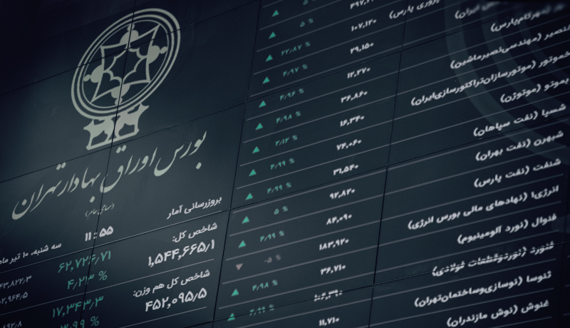  سنگین ترین صفوف خرید بورس تهران در این نمادها