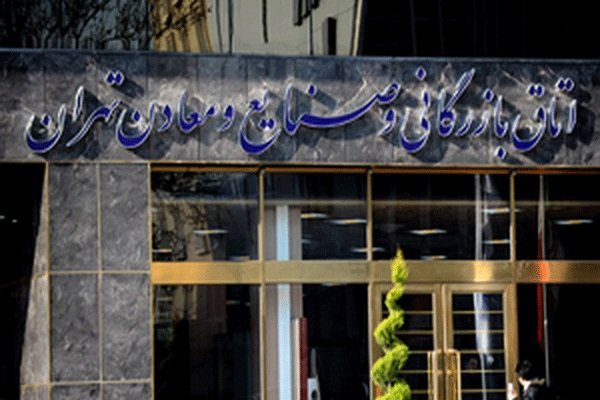 بسته حمایت از کسب و کارهای آسیب دیده از کرونا تا شهریور تمدید شد