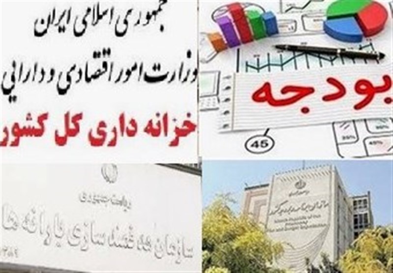 آخرین وضعیت پرداخت یارانه نقدی به واجدان شرایط جدید