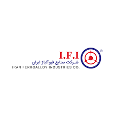مجوز افزایش نرخ برای محصول کلیدی «فروژ» صادر شد