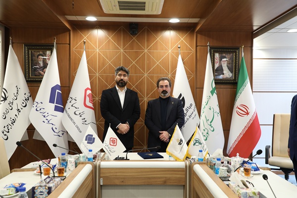  تفاهم‌ همکاری گروه مالی صبا تامین و هلدینگ صبا انرژی 