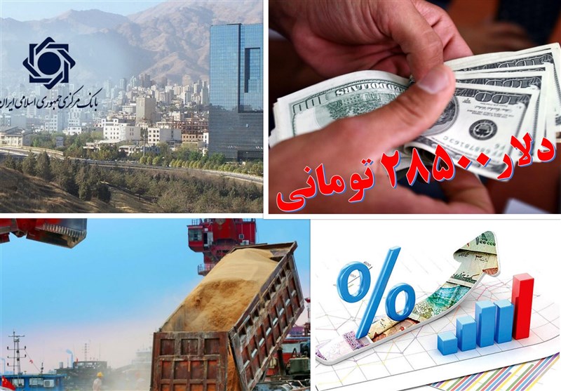 بانک تجارت و صندوق کارآفرینی امید از "امیدنو" رونمایی کردند