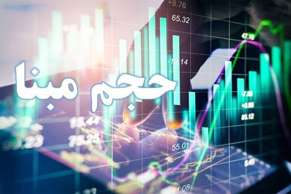  حجم مبنا از ۱۳ نماد فرابورسی دیگر حذف شد