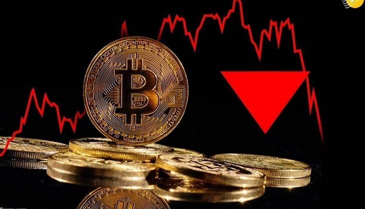 بیت کوین کاهشی شد