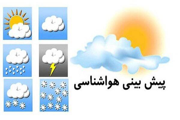 گرمای بهاری در کویر خراسان جنوبی؛ ثبت دمای ۳۳ درجه در طبس