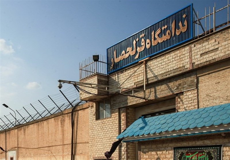 ماجرای اعتصاب زندانیان در قزلحصار چه بود؟