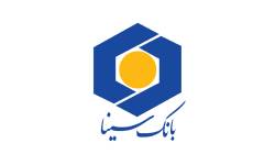  پرداخت تسهیلات تا 4 برابر میانگین حساب دارندگان دستگاه‌های POS و IPG بانک سینا تا سقف 200 میلیارد ریال 