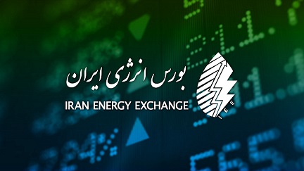 رشد چشمگیر ابزارهای مالی در بورس انرژی؛ سهم 10 درصدی1404 به 33 درصد رسید