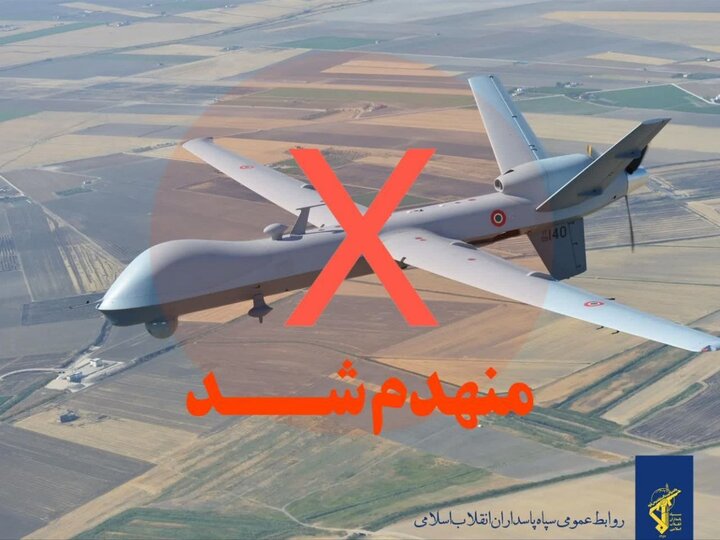پهپاد MQ1 در آسمان اصفهان منهدم شد