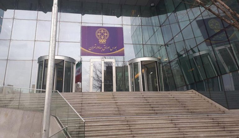زیان بورس تا پایان امسال جبران می‌شود؟/ پیش‌بینی ۴ کارشناس از آینده بازار سرمایه