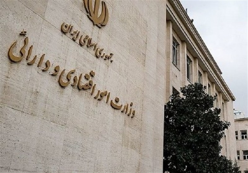 جوان‌گرایی در وزارت اقتصاد؛ موج بازنشستگی در زیرمجموعه‌ها آغاز شد