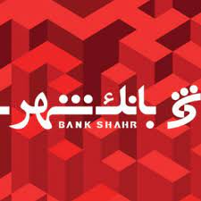 شرط بانک مرکزی برای مجمع بانک فرابورسی با اعمال ۴ تکلیف