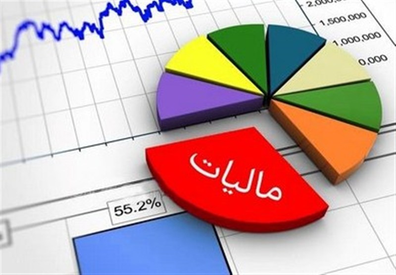 آخرین مهلت ارسال صورتحساب الکترونیکی مربوط به فصل زمستان