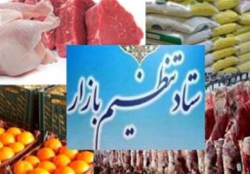 نسخه جدید دولت برای کنترل بازار و ساماندهی قیمت‌ها