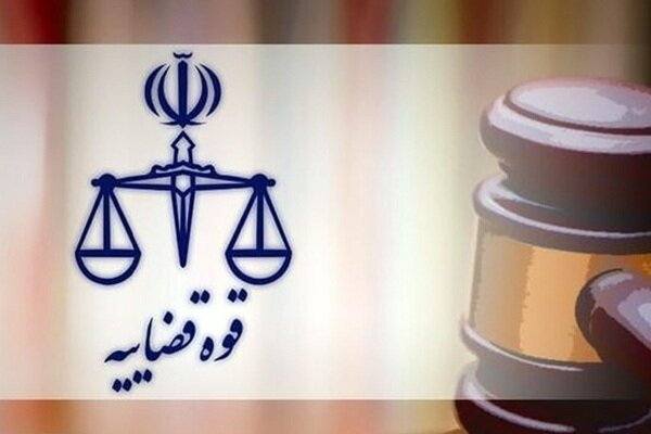 لایحه اصلاح قانون پولی و بانکی در دستورکار مجلس 