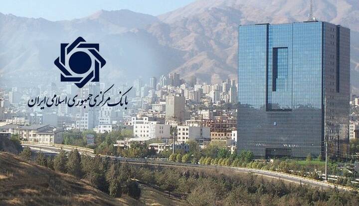 دستور بانک مرکزی برای رفع مسدودی حساب‌های وکالتی خودرو