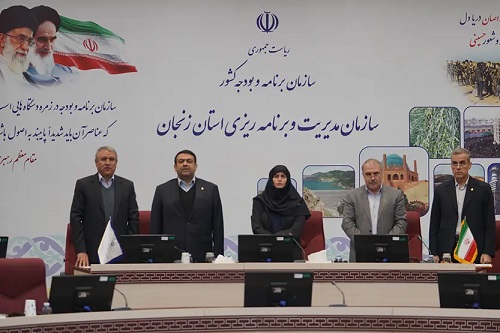 حضور مدیرعامل بانک ملی ایران در جلسه کارگروه اقتصادی، اشتغال و سرمایه‌گذاری استان زنجان