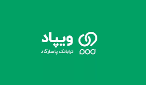 ویپاد جریمه تاخیر بازپرداخت وام را تا پایان تیرماه لغو کرد