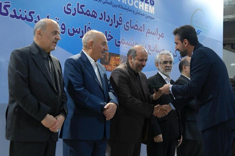 نمایندگان برگزیده ساخت داخل گروه صنایع پتروشیمی خلیج‌فارس تقدیر شدند