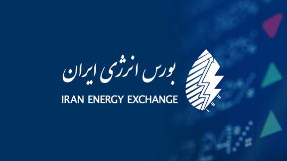 رکوردشکنی ارزش روز بازار با فروش‌ صادراتی گاز مایع