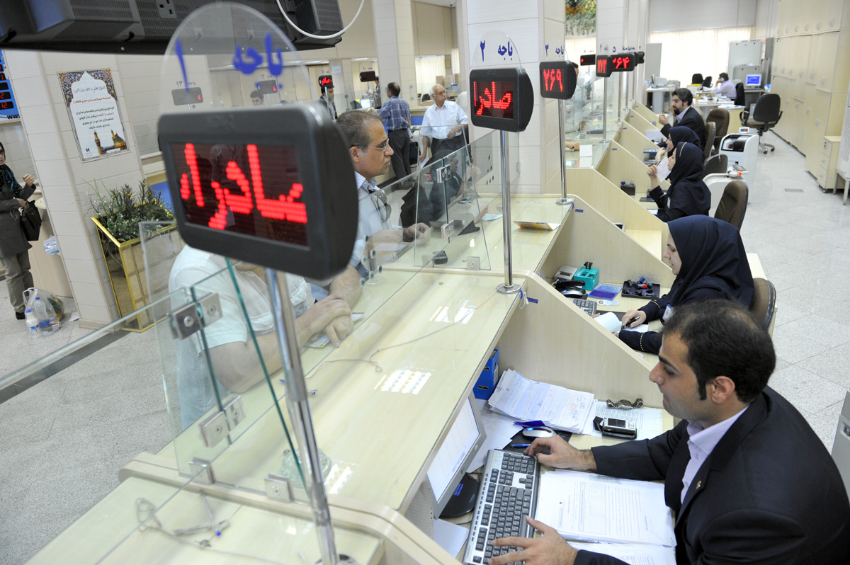  پرداخت بیش از 87000 فقره وام فرزندآوری توسط بانک صادرات ایران