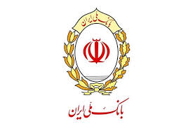 اعلام نحوه فعالیت شعب کشیک بانک ملی ایران استان تهران، در روز پنجشنبه2 بهمن ماه