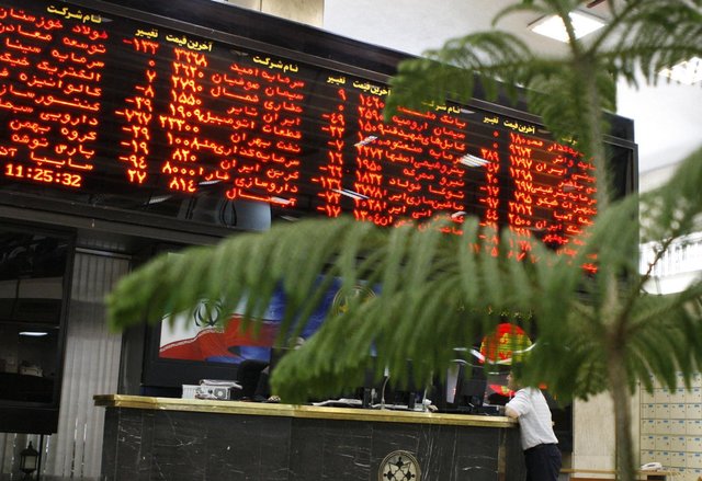 عملیات بازارگردانی یک بانک و شرکت بورسی تمدید شد