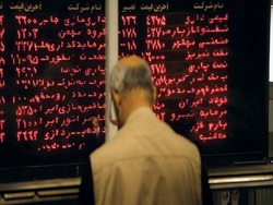 پیش بینی جذاب از بورس هفته آینده