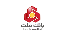 رشد 60 درصدی نسبت به مدت مشابه سال 1403/ مانده تسهیلات بانك ملت از 2.555 همت گذشت