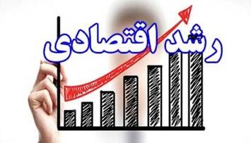 بانک مرکزی: قدرت خرید تقویت شد