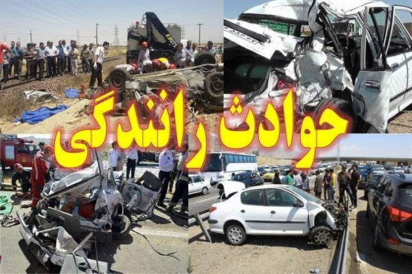 ۴۵۲ جان‌باخته در تصادفات نوروزی ۱۴۰۵