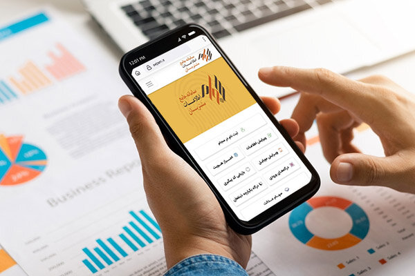  واریز ۶۰۰ میلیارد تومان سود برای سهامداران با سجام